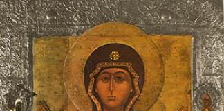 Канон пресвятой богородице, знамения от ея иконы в новгороде