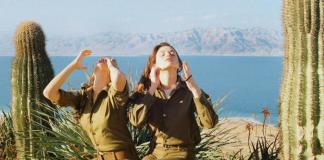 Как я был солдатом израильской армии
